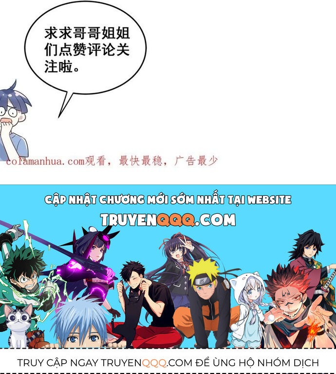 Tình Yêu Huyễn Tưởng Chapter 22 - 26