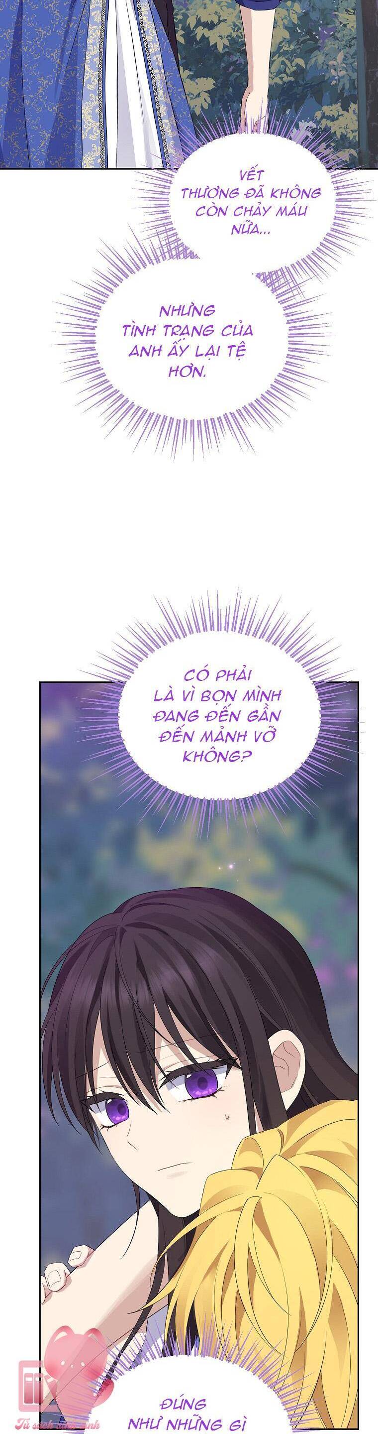 Thực Ra Tôi Mới Là Thật Chapter 125 - 5