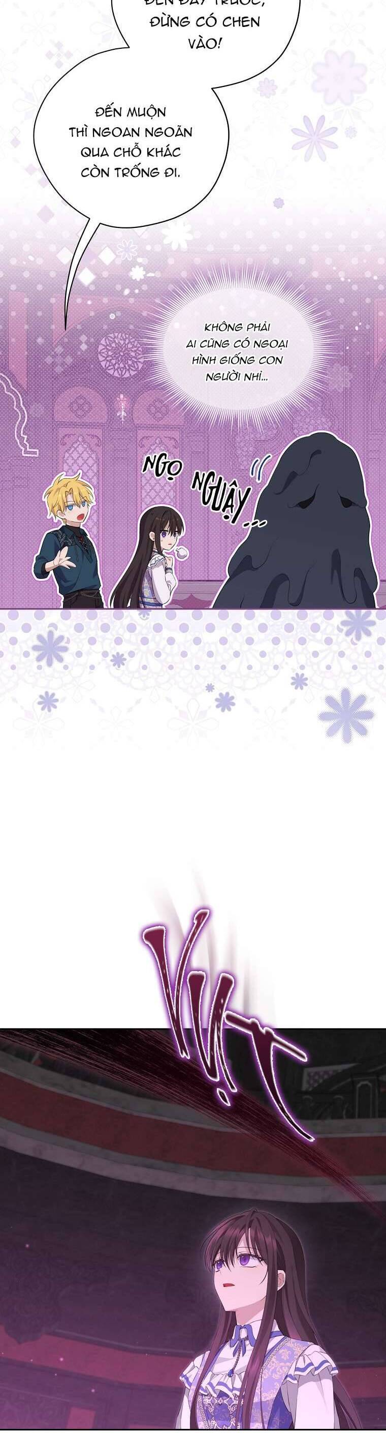 Thực Ra Tôi Mới Là Thật Chapter 127 - 12
