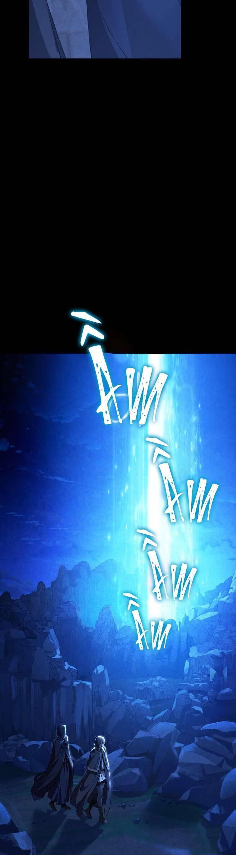 Thực Ra Tôi Mới Là Thật Chapter 128 - 37