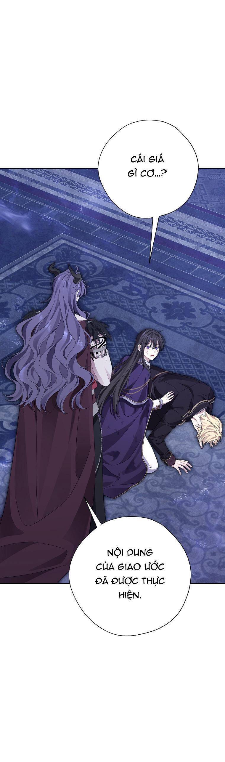 Thực Ra Tôi Mới Là Thật Chapter 142 - 26