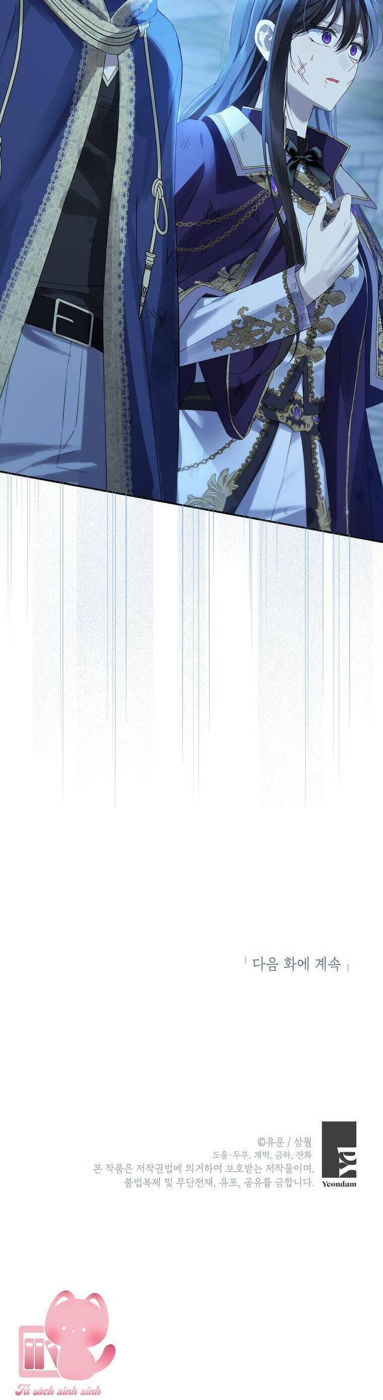 Thực Ra Tôi Mới Là Thật Chapter 142 - 59