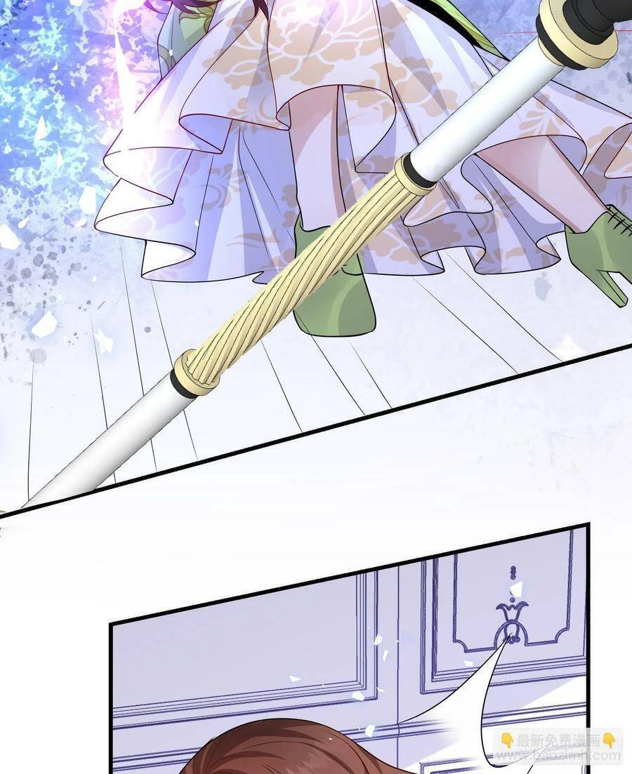 Trở Thành Bạch Nguyệt Quang Của Phản Diện Hắc Hóa Chapter 82 - 35