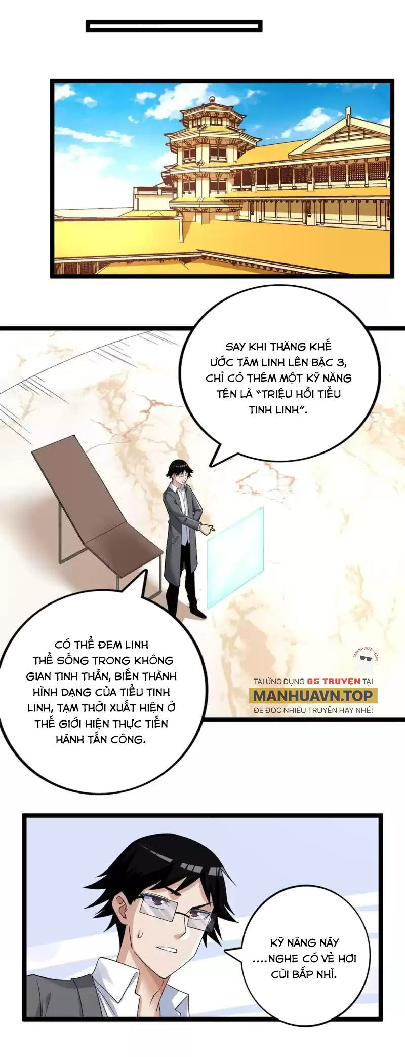 Ta Có 999 Loại Dị Năng Chapter 188 - 16