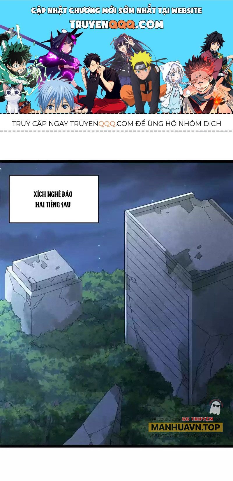 Ta Có 999 Loại Dị Năng Chapter 190 - 1