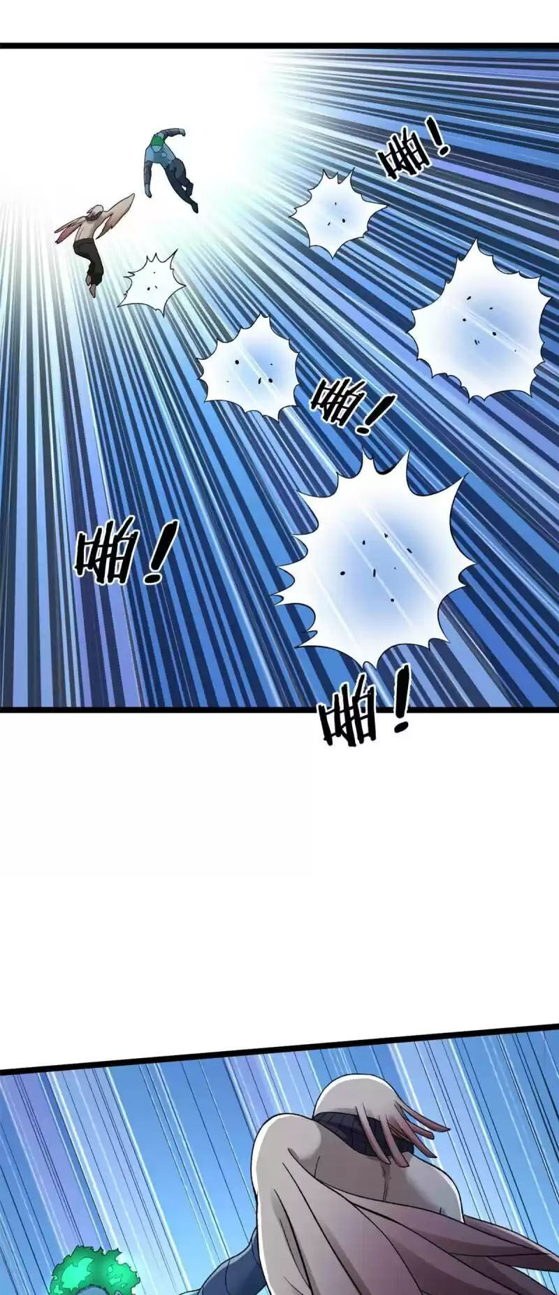 Ta Có 999 Loại Dị Năng Chapter 191 - 12