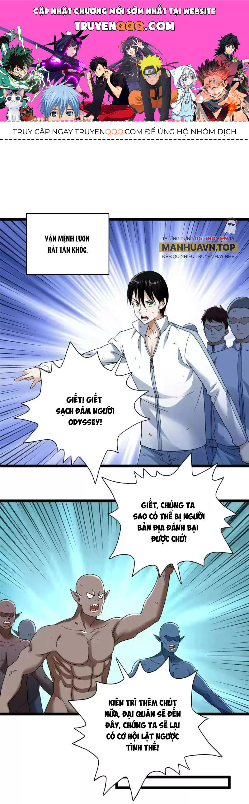 Ta Có 999 Loại Dị Năng Chapter 194 - 1