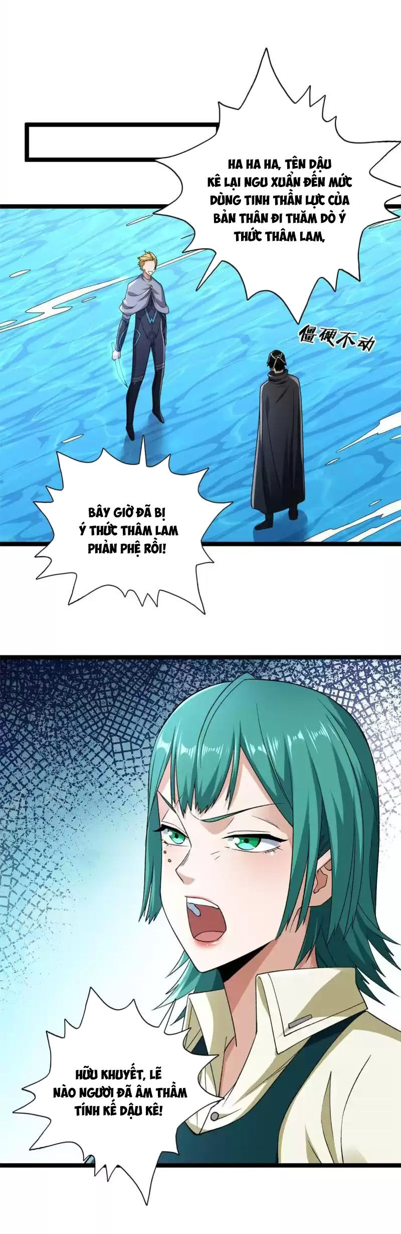 Ta Có 999 Loại Dị Năng Chapter 197 - 6