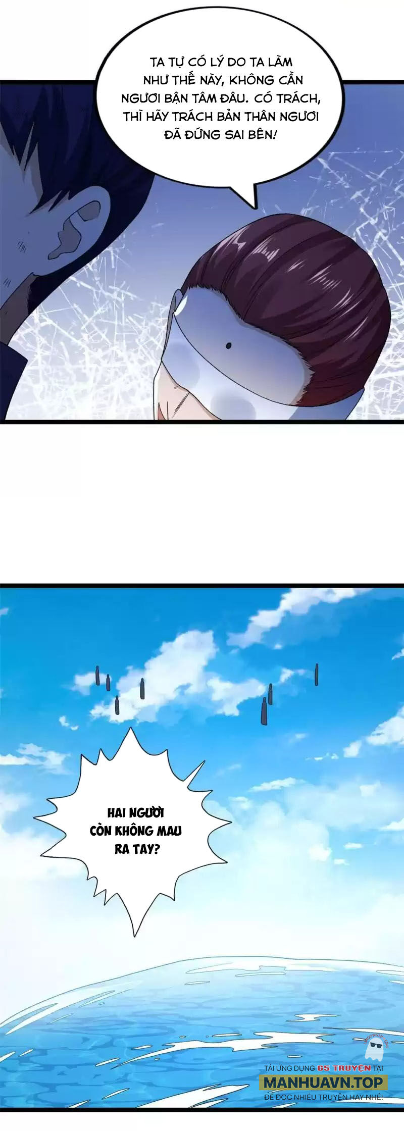 Ta Có 999 Loại Dị Năng Chapter 200 - 14