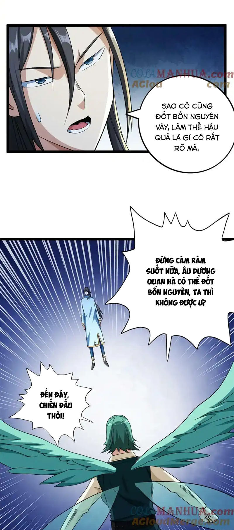 Ta Có 999 Loại Dị Năng Chapter 201 - 2