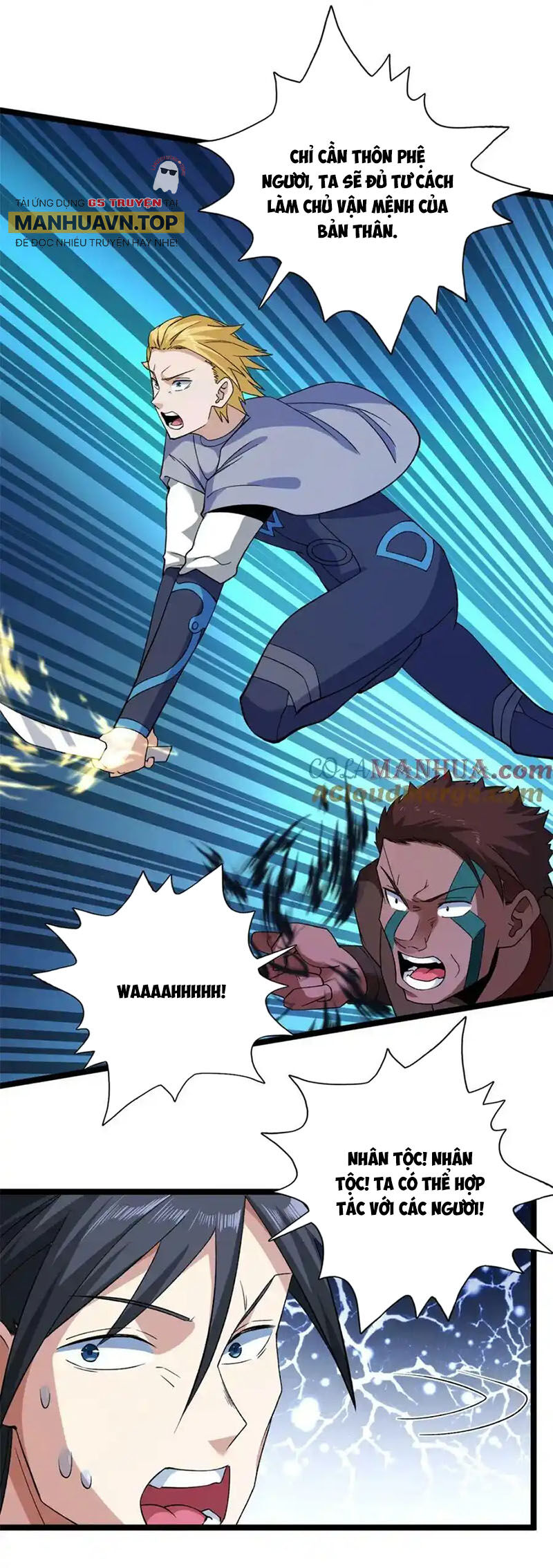 Ta Có 999 Loại Dị Năng Chapter 201 - 4