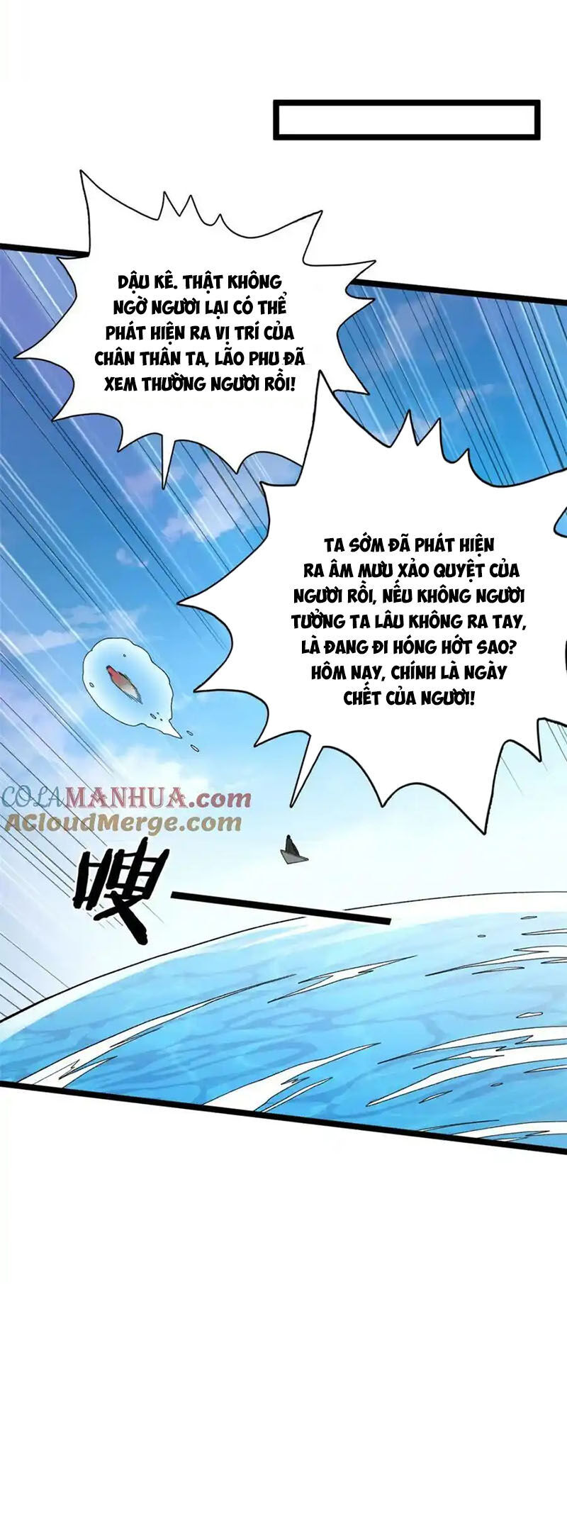 Ta Có 999 Loại Dị Năng Chapter 204 - 16