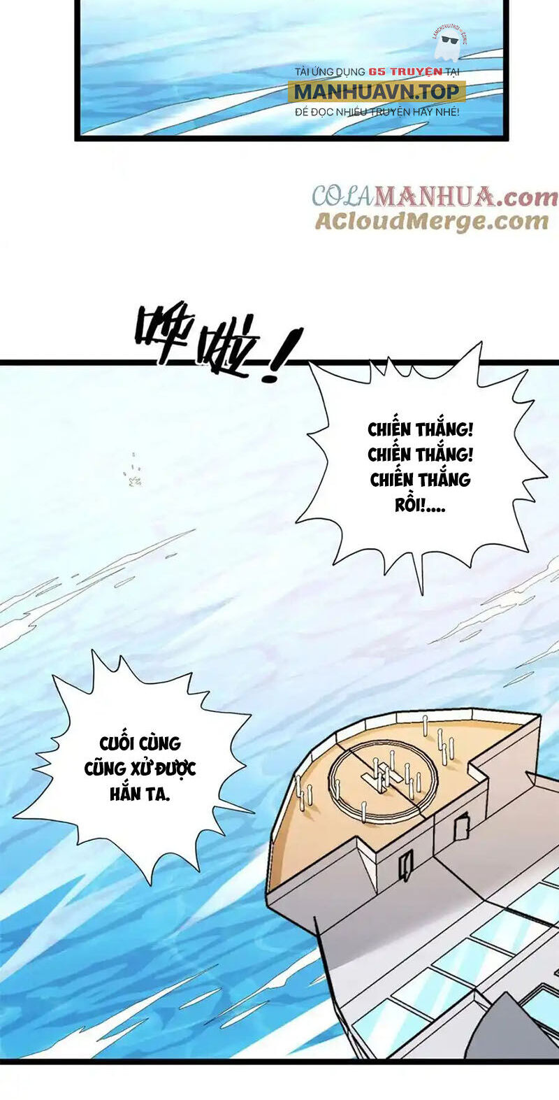 Ta Có 999 Loại Dị Năng Chapter 205 - 10