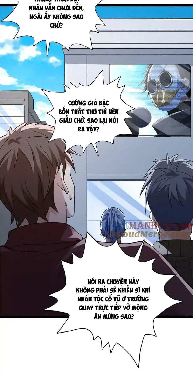 Ta Có 999 Loại Dị Năng Chapter 206 - 3