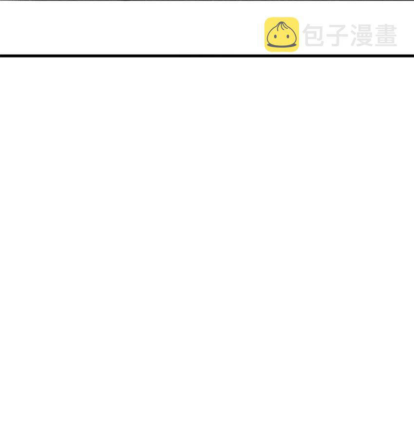 Ta Có 999 Loại Dị Năng Chapter 145 - 14