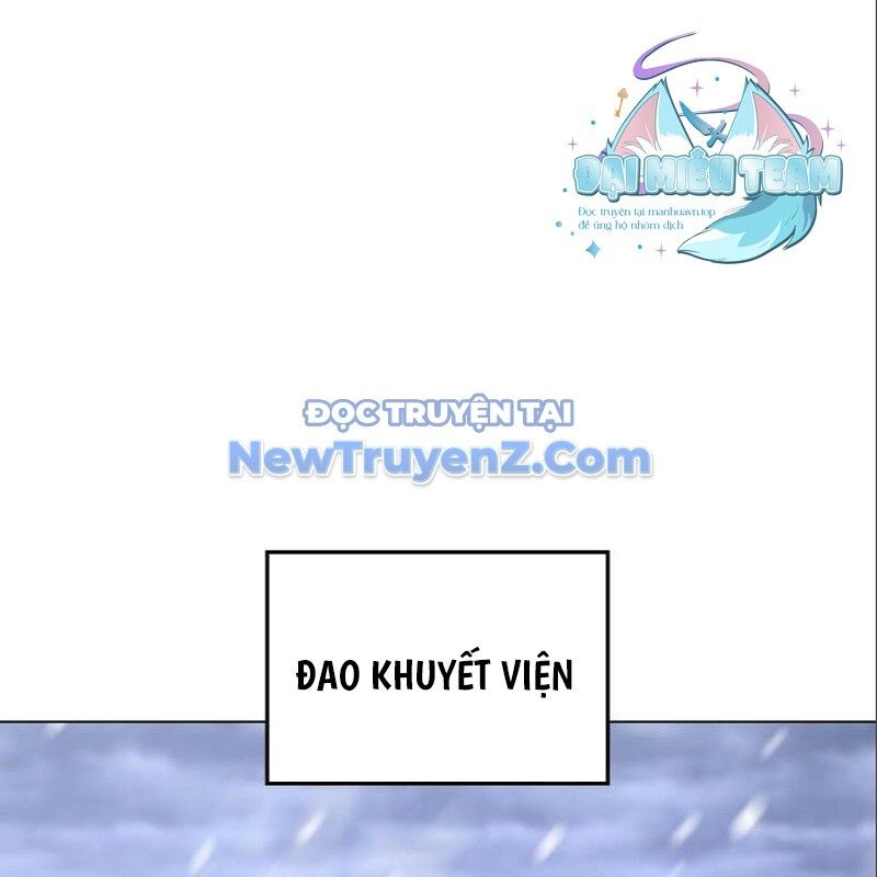 Thiên Ma Thần Quyết: Trùng Sinh Chapter 115 - 1