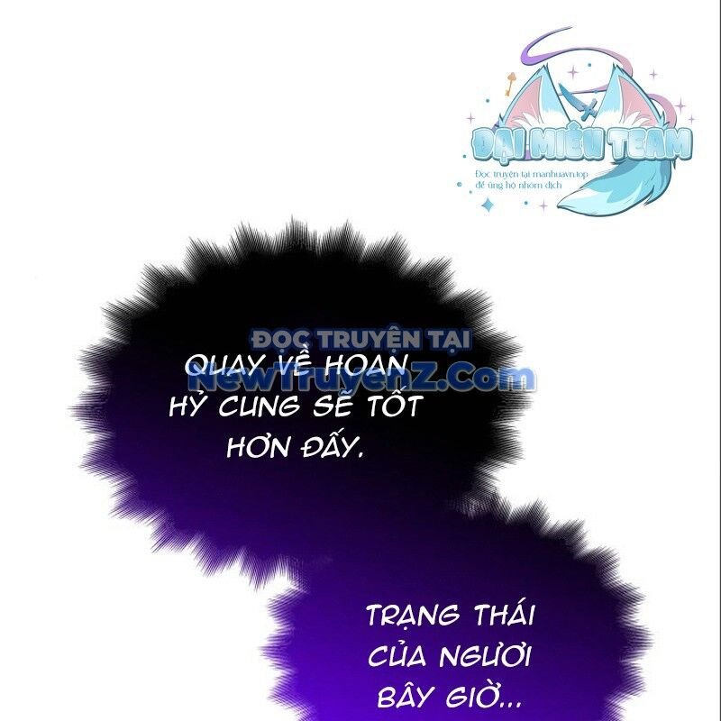 Thiên Ma Thần Quyết: Trùng Sinh Chapter 115 - 106