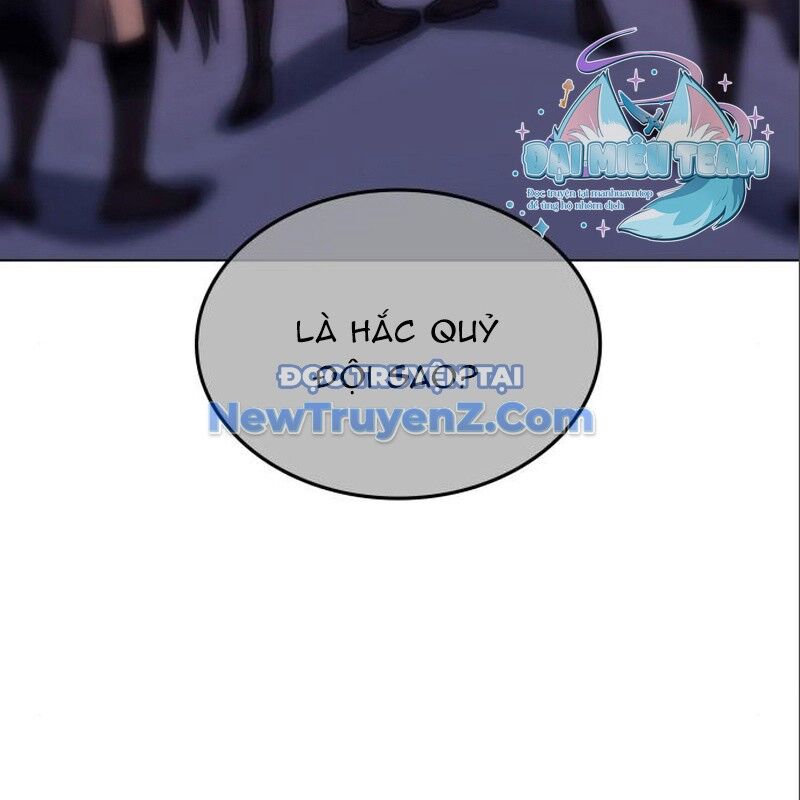 Thiên Ma Thần Quyết: Trùng Sinh Chapter 115 - 111