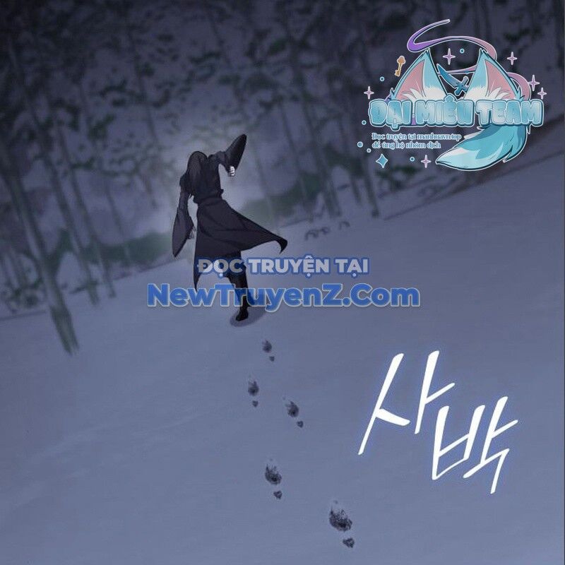 Thiên Ma Thần Quyết: Trùng Sinh Chapter 115 - 116