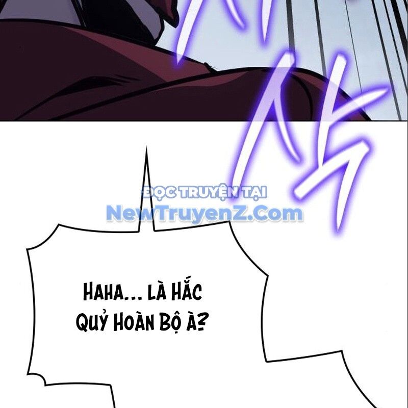 Thiên Ma Thần Quyết: Trùng Sinh Chapter 115 - 250