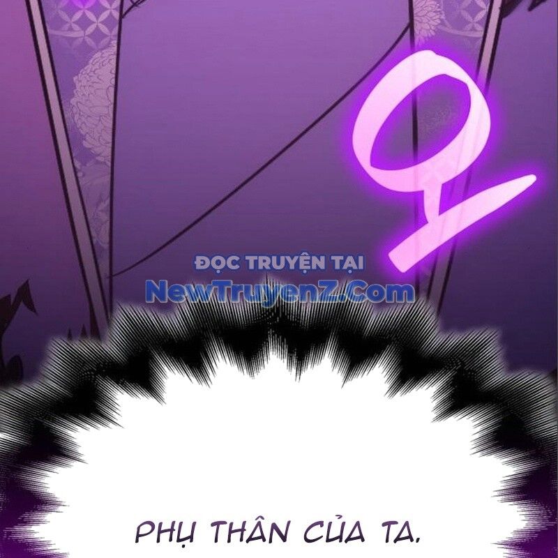 Thiên Ma Thần Quyết: Trùng Sinh Chapter 115 - 299