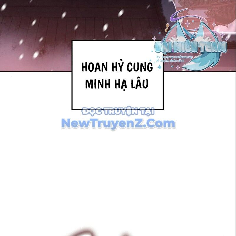 Thiên Ma Thần Quyết: Trùng Sinh Chapter 115 - 61
