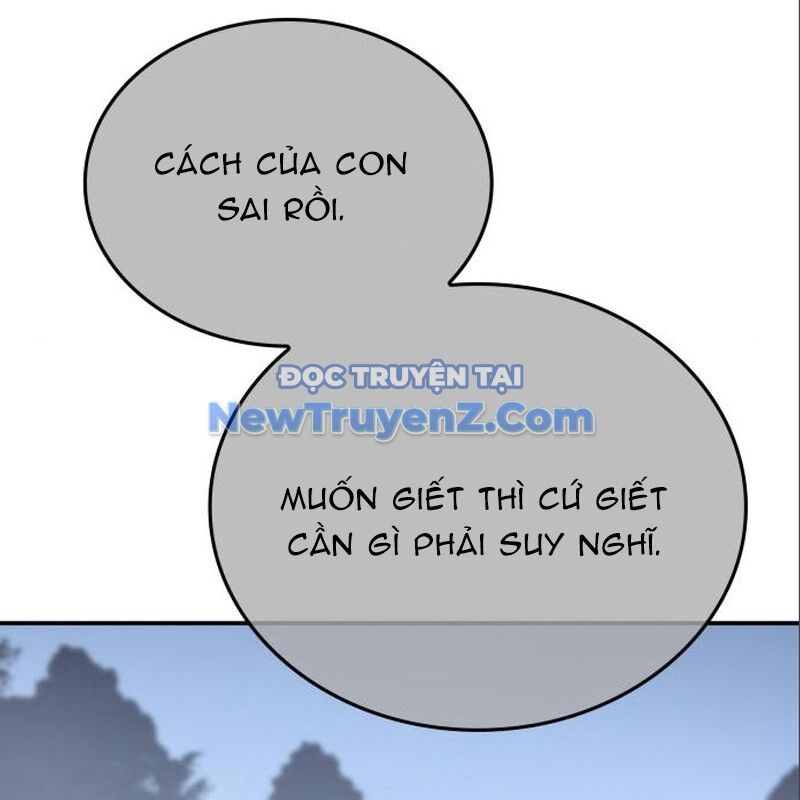 Thiên Ma Thần Quyết: Trùng Sinh Chapter 116 - 107