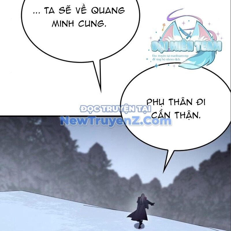 Thiên Ma Thần Quyết: Trùng Sinh Chapter 116 - 111