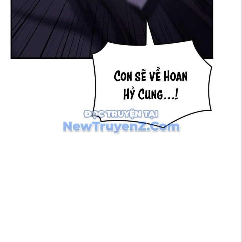 Thiên Ma Thần Quyết: Trùng Sinh Chapter 116 - 115