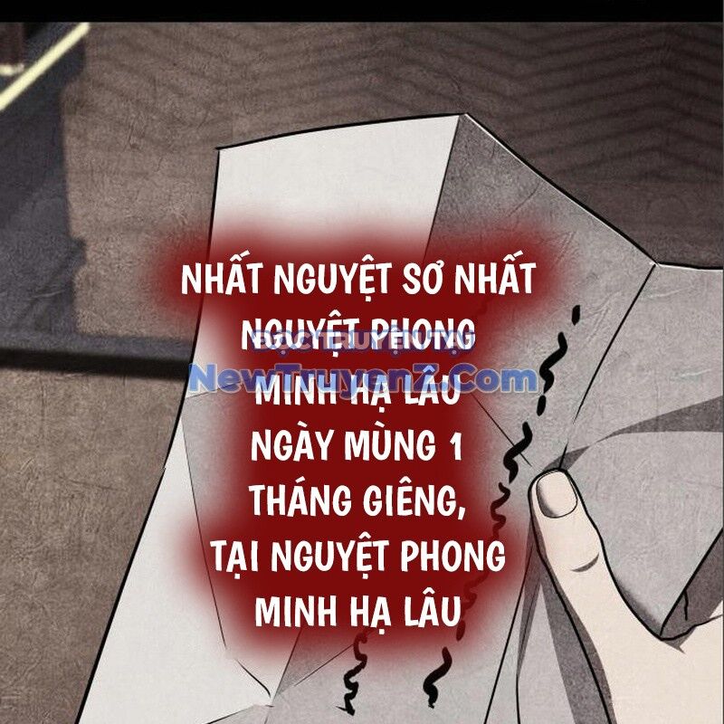 Thiên Ma Thần Quyết: Trùng Sinh Chapter 116 - 13