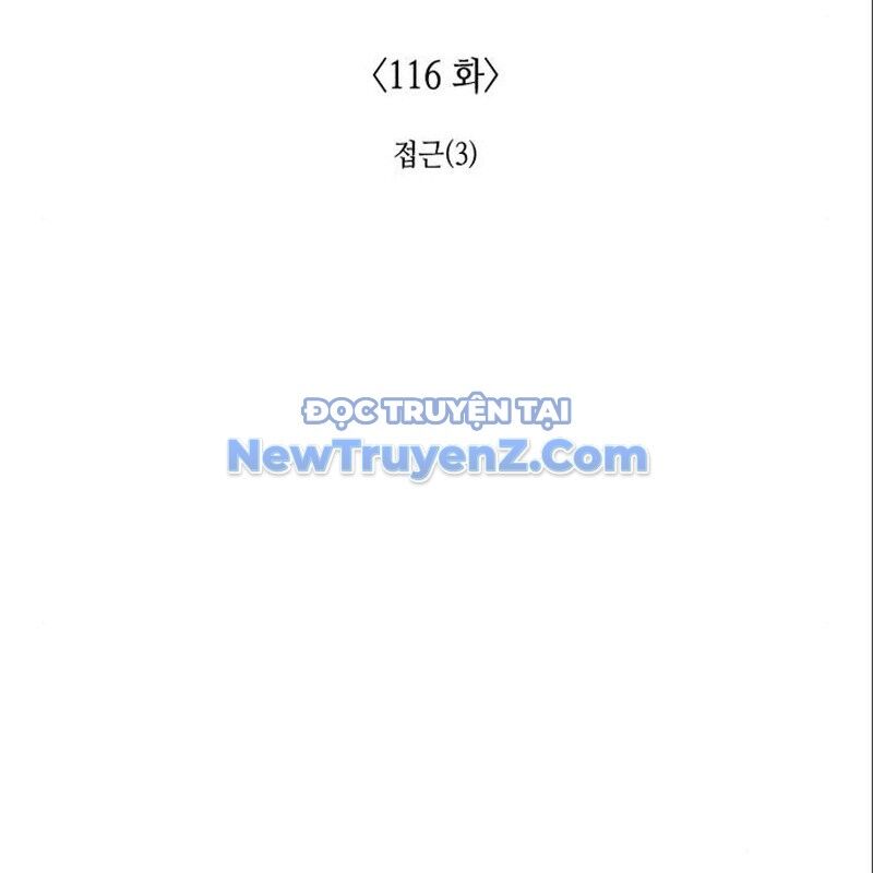 Thiên Ma Thần Quyết: Trùng Sinh Chapter 116 - 133