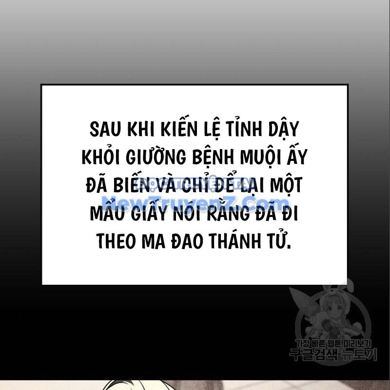 Thiên Ma Thần Quyết: Trùng Sinh Chapter 116 - 210