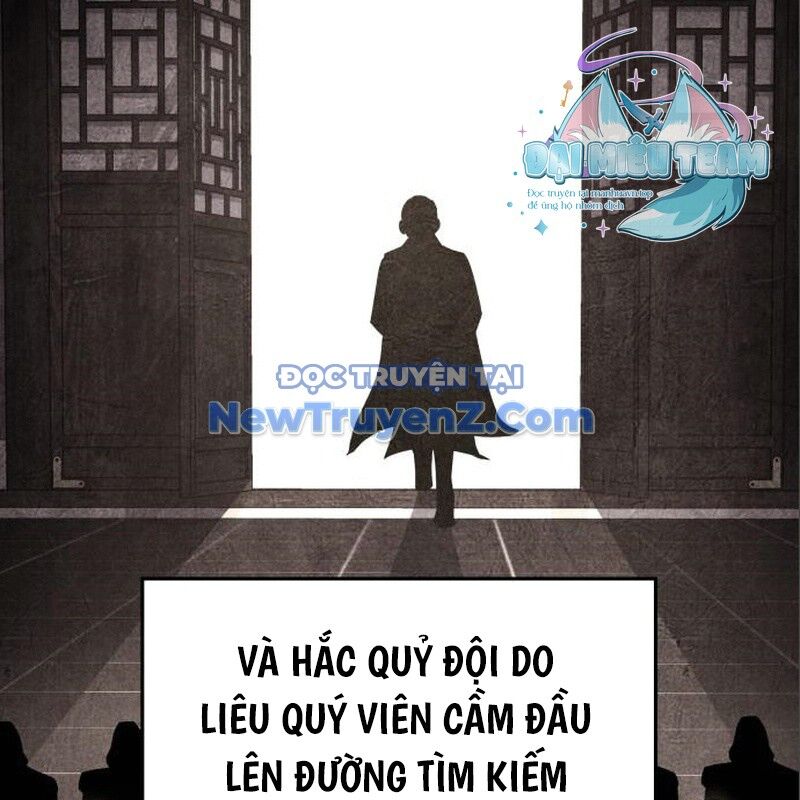 Thiên Ma Thần Quyết: Trùng Sinh Chapter 116 - 241