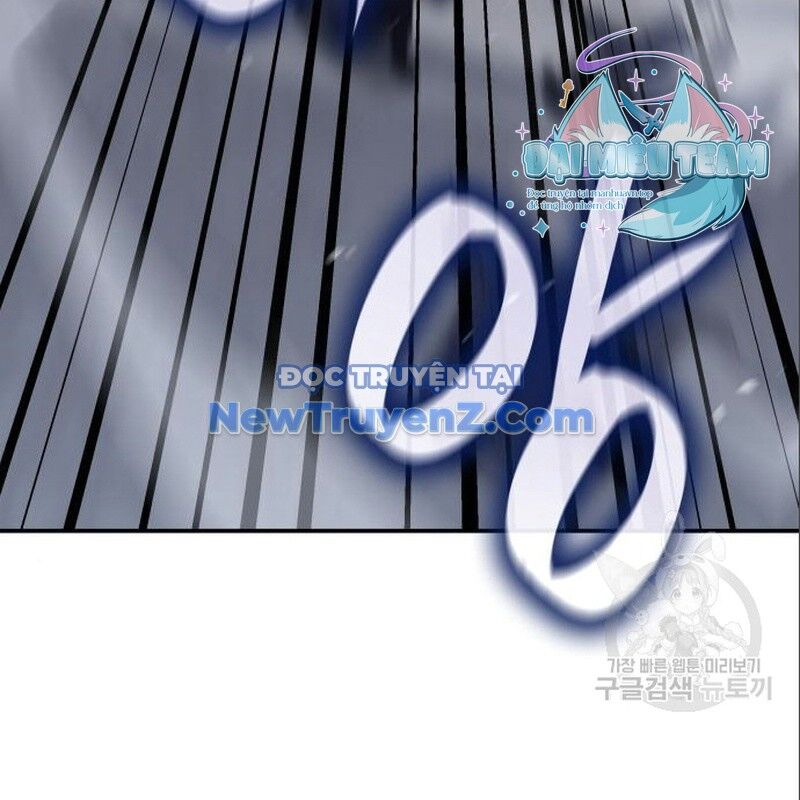 Thiên Ma Thần Quyết: Trùng Sinh Chapter 116 - 26