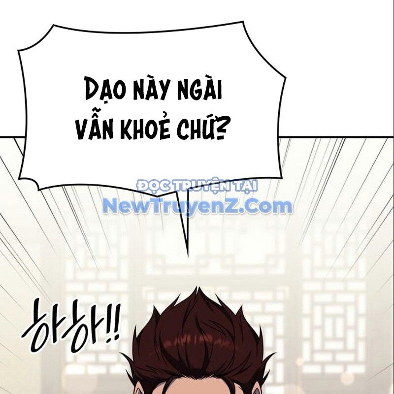 Thiên Ma Thần Quyết: Trùng Sinh Chapter 116 - 253
