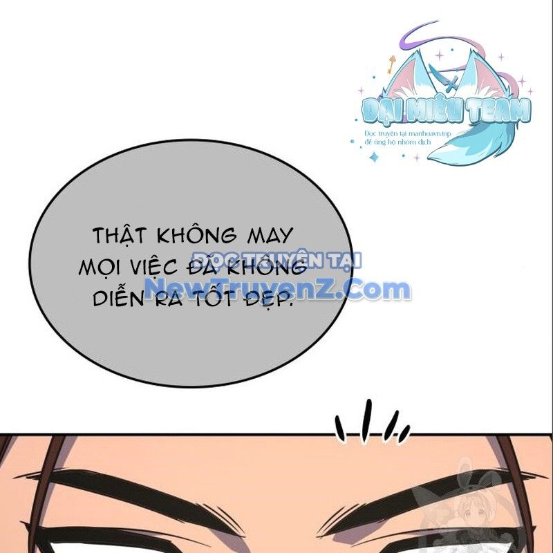 Thiên Ma Thần Quyết: Trùng Sinh Chapter 116 - 256