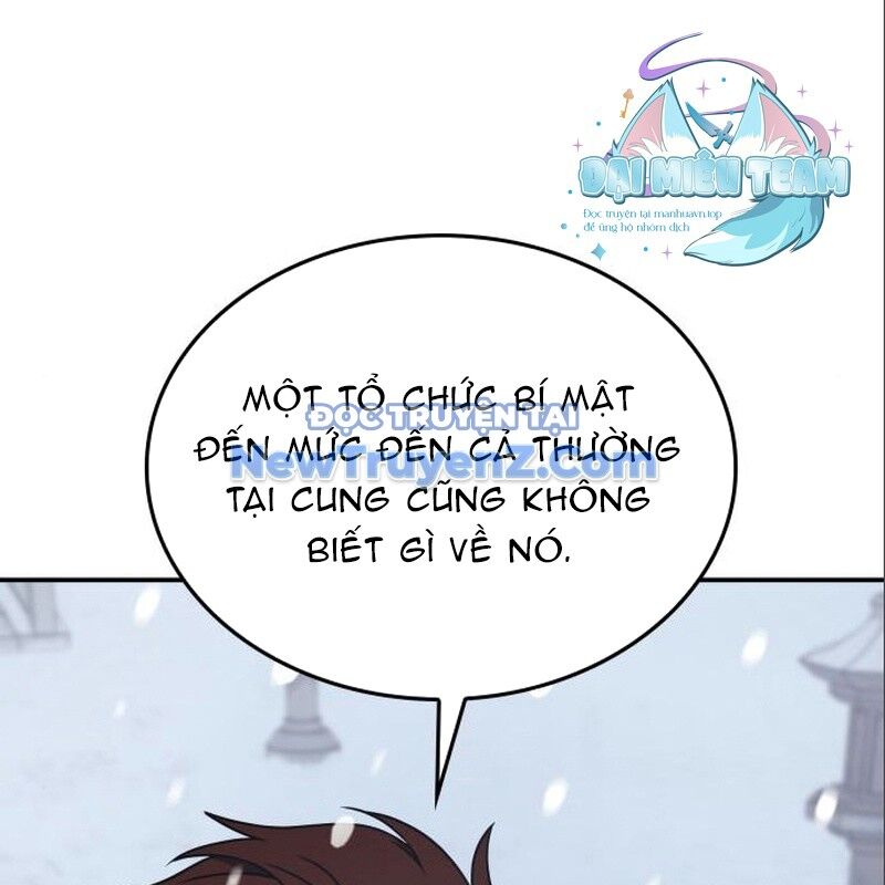 Thiên Ma Thần Quyết: Trùng Sinh Chapter 116 - 266