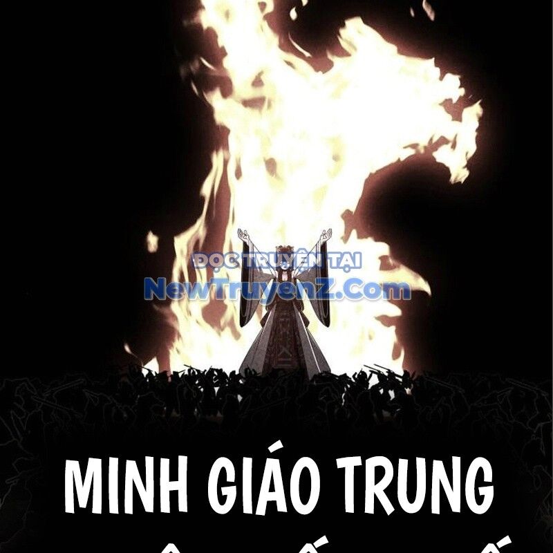 Thiên Ma Thần Quyết: Trùng Sinh Chapter 116 - 282