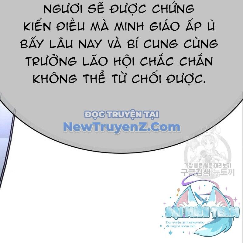 Thiên Ma Thần Quyết: Trùng Sinh Chapter 116 - 286
