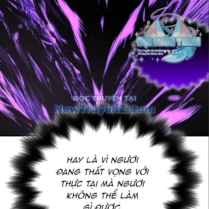 Thiên Ma Thần Quyết: Trùng Sinh Chapter 116 - 306