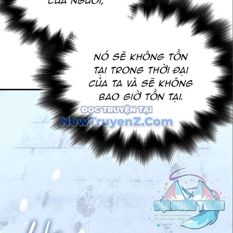 Thiên Ma Thần Quyết: Trùng Sinh Chapter 116 - 311