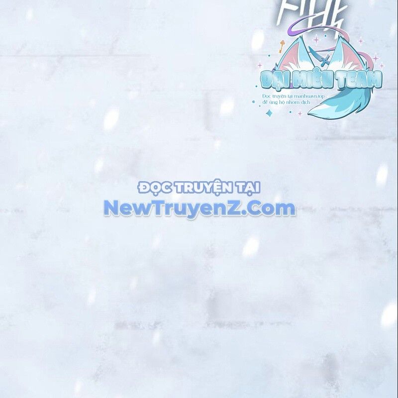 Thiên Ma Thần Quyết: Trùng Sinh Chapter 116 - 316