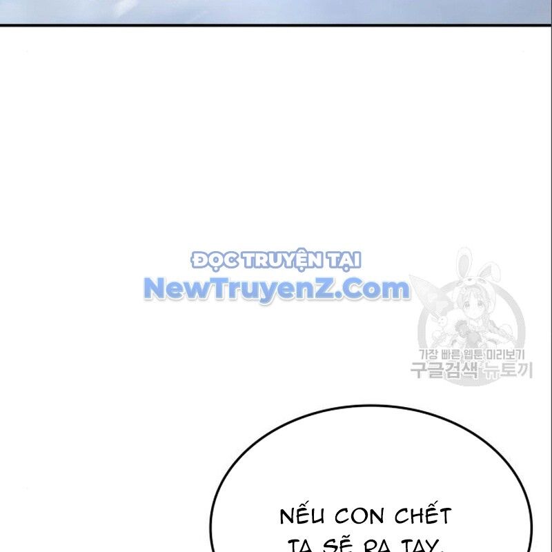 Thiên Ma Thần Quyết: Trùng Sinh Chapter 116 - 33