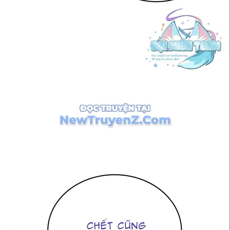 Thiên Ma Thần Quyết: Trùng Sinh Chapter 116 - 41