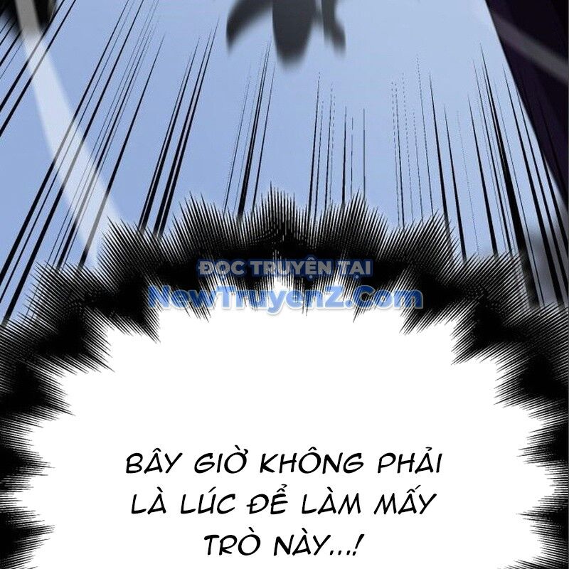 Thiên Ma Thần Quyết: Trùng Sinh Chapter 116 - 57