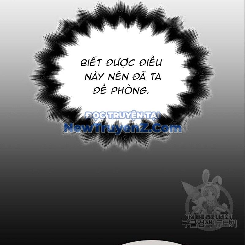 Thiên Ma Thần Quyết: Trùng Sinh Chapter 116 - 8