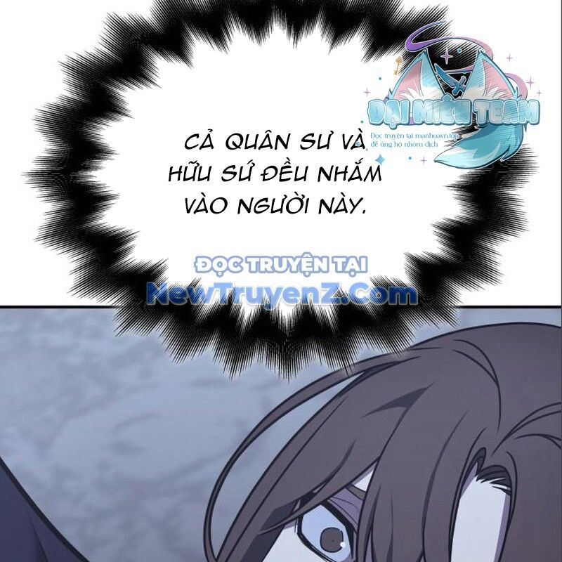 Thiên Ma Thần Quyết: Trùng Sinh Chapter 116 - 96