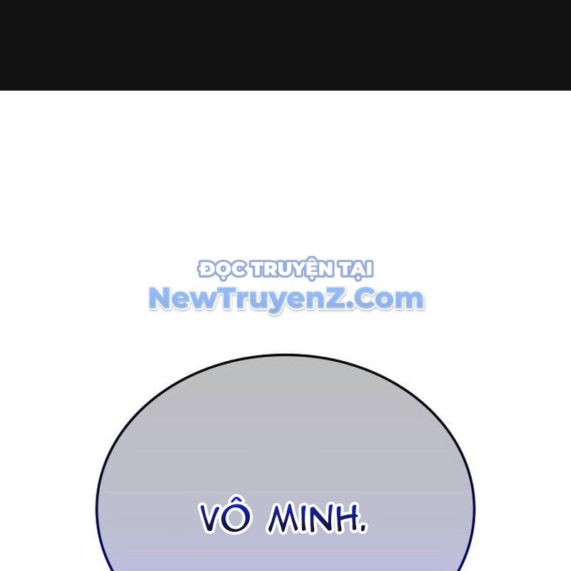 Thiên Ma Thần Quyết: Trùng Sinh Chapter 117 - 1