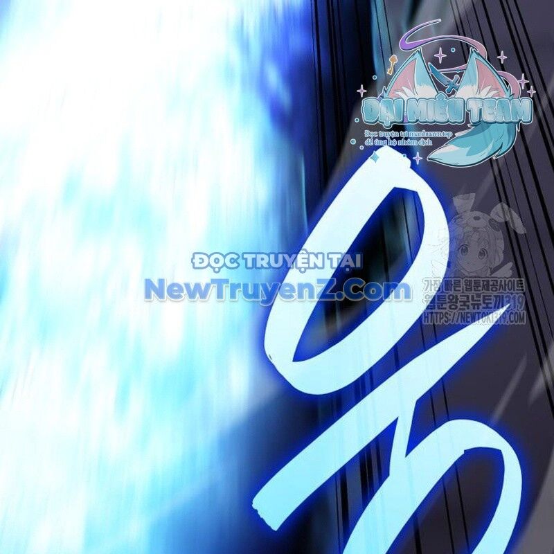 Thiên Ma Thần Quyết: Trùng Sinh Chapter 117 - 105