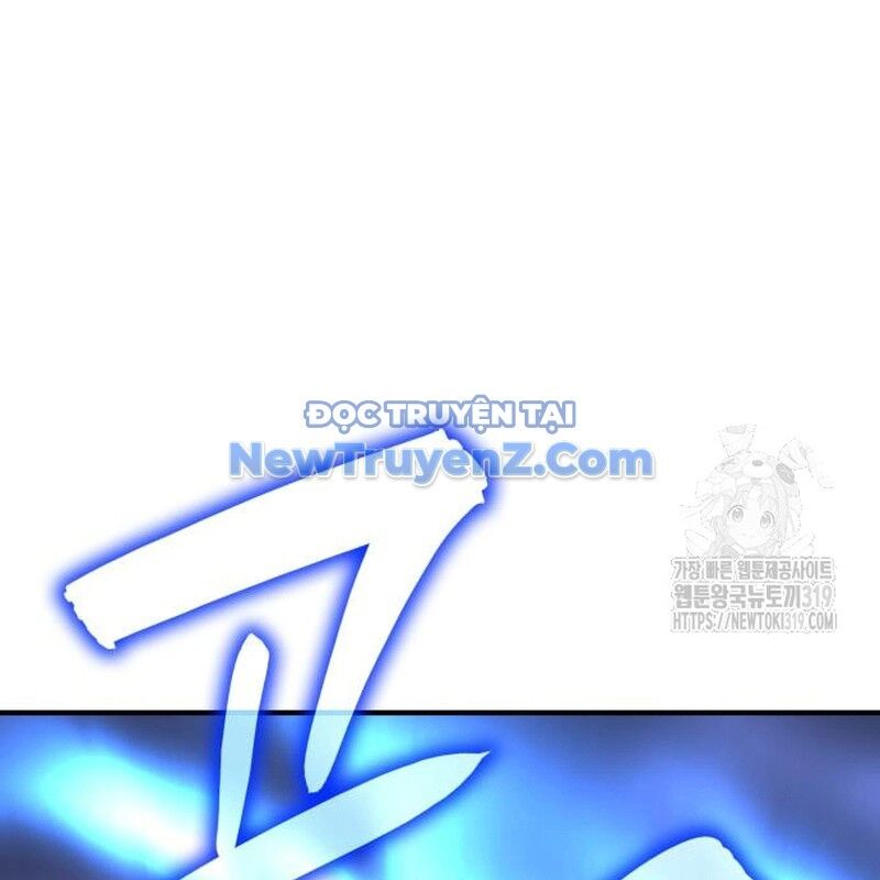 Thiên Ma Thần Quyết: Trùng Sinh Chapter 117 - 12